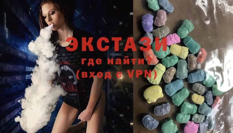 blacksprut как зайти  Владивосток  Ecstasy 280 MDMA 